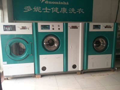 一年能赚多少钱在冀州做个小型的干洗店加盟 – 产品展示 - 