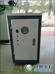 供应咨询开干洗 卡露丝连锁加盟 阳泉开干洗店赚钱吗_环保_世界工厂网中国产品信息库