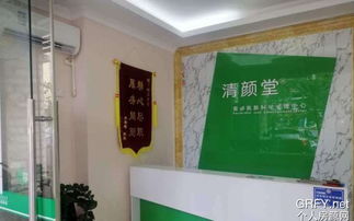 个人房源网深圳