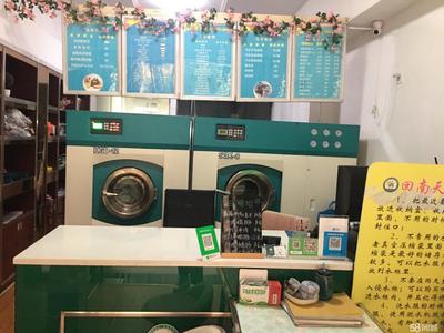 【郴州生活服务商铺转让|郴州生活服务店铺转让|郴州生活服务生意转让网】-郴州58同城