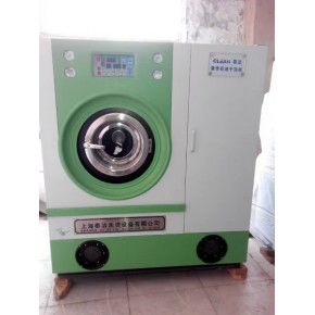 干洗用品厂家,干洗用品公司 第12页