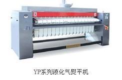 厦门洗涤设备及辅料 厦门酒店用品销售 干洗店加盟免费培训,厦门洗涤设备及辅料 厦门酒店用品销售 干洗店加盟免费培训生产厂家,厦门洗涤设备及辅料 厦门酒店用品销售