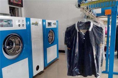 菊芳干洗店