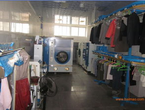 干洗店品牌,干洗机品牌,天津干洗店加盟,北京干洗店,干洗店品牌,干洗机品牌,天津干洗店加盟,北京干洗店生产厂家,干洗店品牌,干洗机品牌,天津干洗店加盟,北京干洗店价格