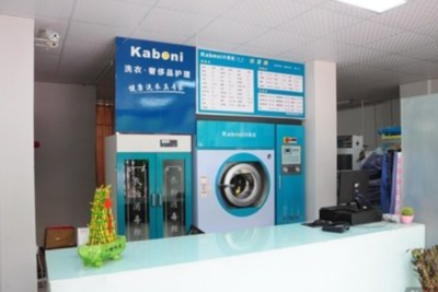 卡博尼干洗店加盟生意好不好 好吗