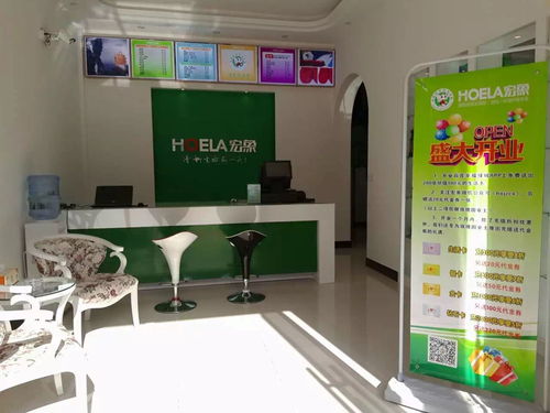 开一家小型干洗店大概需要多少