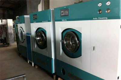 德奈福干洗店加盟费多少