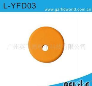 干洗店洗涤用品洗衣标签 洗衣钮 价格面议_安全防护_世界工厂网中国产品信息库