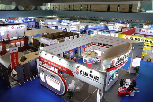 首届泰山产业大集完美落幕，激活发展活力，崛起产业高地