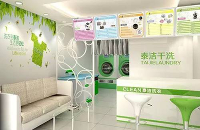 干洗店品牌指南 主要品牌与选择建议