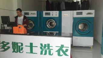 石家庄晋州投资干洗店 费用与加盟选择指南