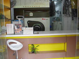 上海闵行区春中路干洗店转让 优质地段，商机无限