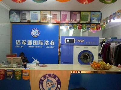 普通干洗店加盟选址全攻略 精准定位，赢在起点